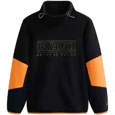 Mizuno