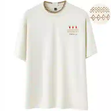 88rising T
