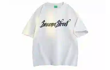 SESAME STREET logo8T