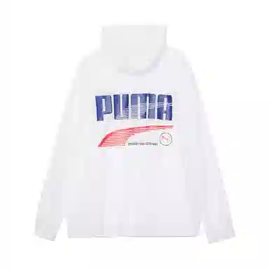 Puma Logo