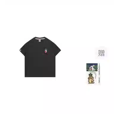 GRAF 16MBTIENTJ T