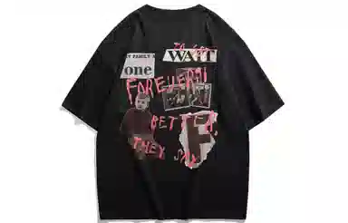 FOREVER 21 T