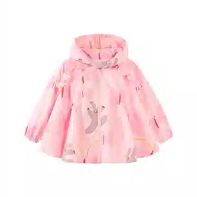 mini bala x