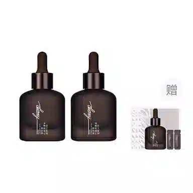 VC 20ml30ml