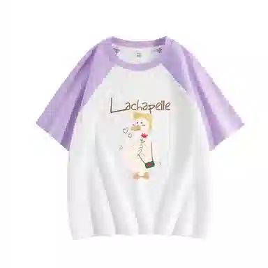 La Chapelle Kids T
