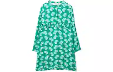 MARNI