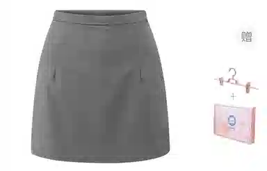 东鲸岁时记 辣妹包臀裙半身灰色小个子休闲短裙 女款 礼盒装 灰色包臀裙（内含打底裤） 买赠衣架