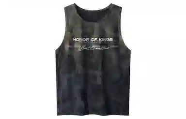 王者荣耀 标语款 美式复古扎染圆领字母宽松舒适百搭居家运动健身显肌肉透气排汗休闲背心 男女同款