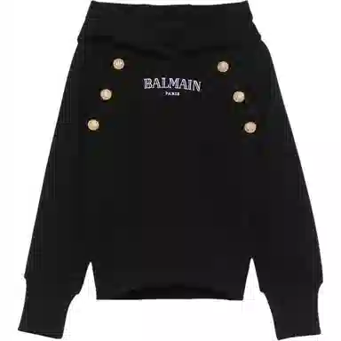BALMAIN Logo