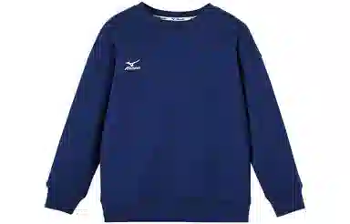 Mizuno Kids Pullover Sweatshirt