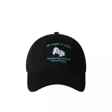 木林森 休闲遮阳韩版盆帽 小狗图案防晒字母刺绣 户外出行百搭显脸小 棉 鸭舌帽 男女同款情侣款