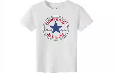 Converse T