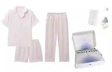 夏芬妍 简约舒适高级感气质提花冰丝翻领家居服亲肤宽松休闲短袖短裤长裤三件套可外穿睡衣套装 女款 粉色