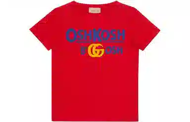 GUCCI FW23 LogoT