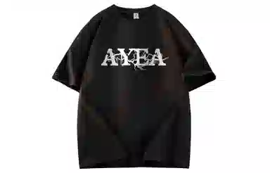 AYEA T