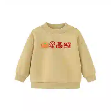 mini bala