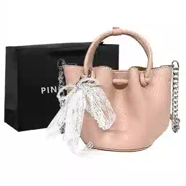 PINKLAND PU