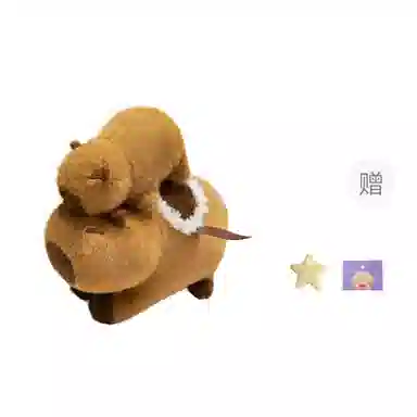 OU DI PIG 30cm40cm50cm