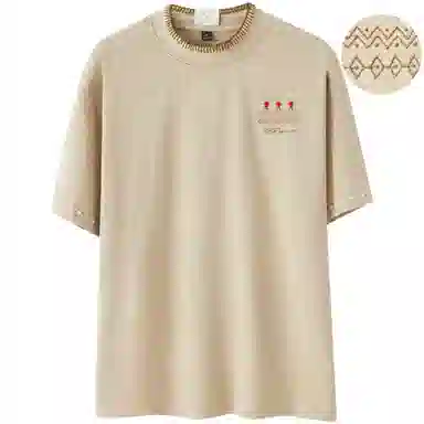 88rising T