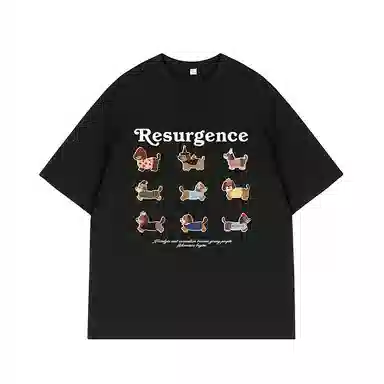 KEIRANDUN T