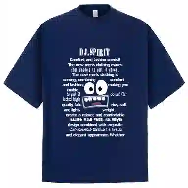 DJ.SPIRIT T