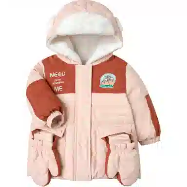 mini bala