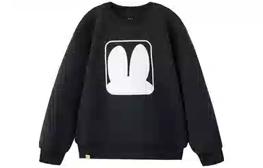 361KIDS x Miffy