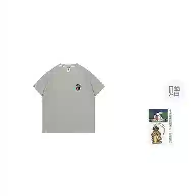 GRAF 16MBTIENTJ T
