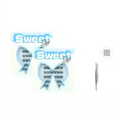 酷乐丝 免胶款 夏日小珍珠 假睫毛 单簇纤长 仿真舒适 懒人睫毛 夏日凌乱感睫毛 新手化妆