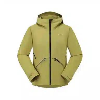 DECATHLON QUECHUA MH900