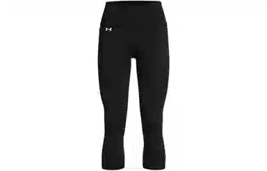 Under Armour UA Motion