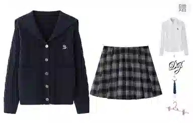 东鲸岁时记 复古港风宽松松弛感长袖上衣格纹时尚高腰半身裙裙装套装 女款