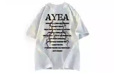 AYEA T
