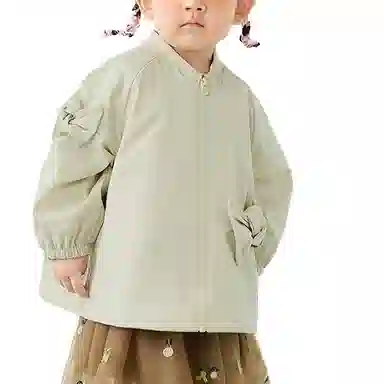 mini bala SS25