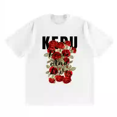 kepu T