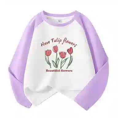La Chapelle Kids T