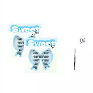 酷乐丝 免胶款 鸟啾啾假睫毛  交叉款单簇 鸟系大眼睫 根根分明 立体卷翘 懒人化妆 圆眼睫毛 轻盈无感