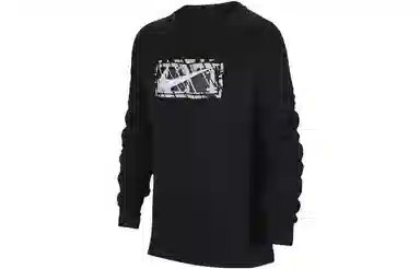 Nike Dri-FIT Multi LogoT