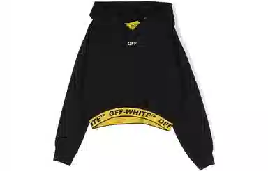 OFF-WHITE Logo