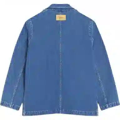 Maison Kitsune