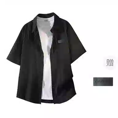 BRUMAIRE cleanfit