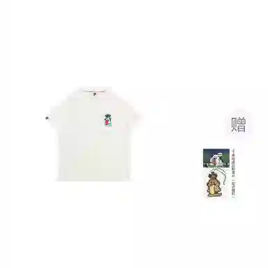 GRAF 16MBTIENTJ T
