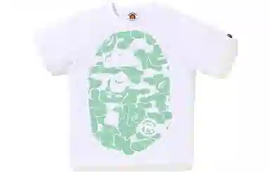 BAPE Kids Color Block Ape Head T-Shirt