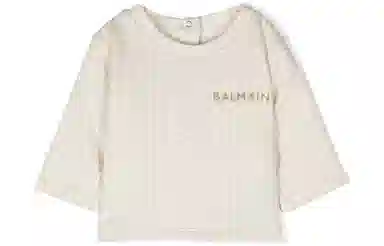 BALMAIN Logo