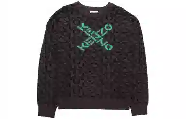 KENZO FW22 Logo