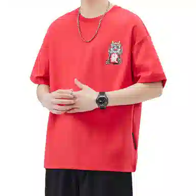 T