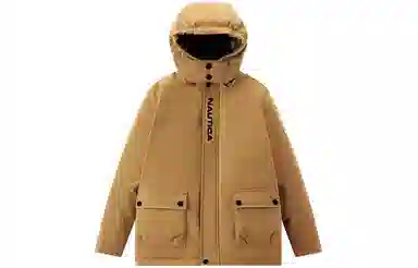 NAUTICA URBAN SPORTS