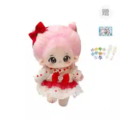 diy 20cm
