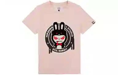 HIPANDA T