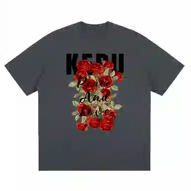 kepu T
